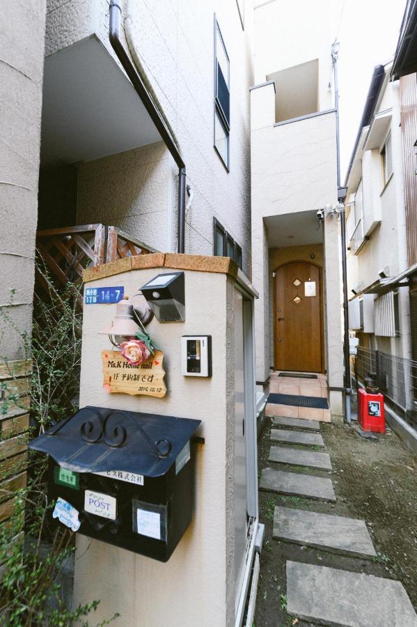 Shinkoiwa Lovely House Präfektur Tokio Exterior foto